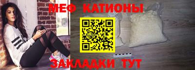 гашик Кумертау