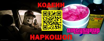 дмт Кулебаки