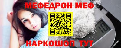 дмт Кулебаки