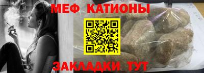 прущий лед Кунгур