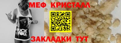 дмт Кулебаки