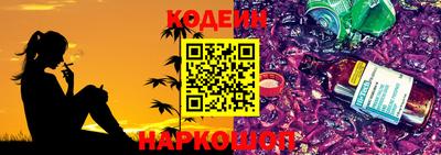 прущий лед Кунгур
