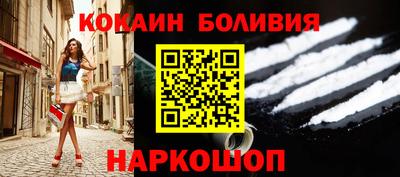 прущий лед Кунгур