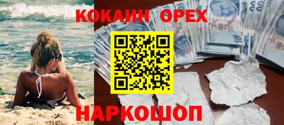 дмт Кулебаки