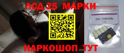 прущий лед Кунгур