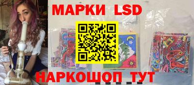 гашик Кумертау