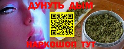 дмт Кулебаки