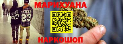 гашик Кумертау