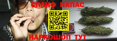 прущий лед Кунгур