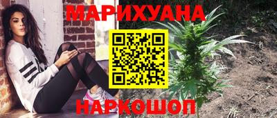 прущий лед Кунгур