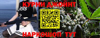 дмт Кулебаки