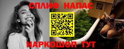 дмт Кулебаки