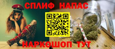 прущий лед Кунгур
