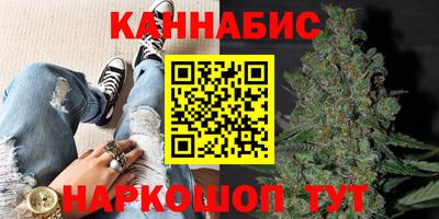 гашик Кумертау