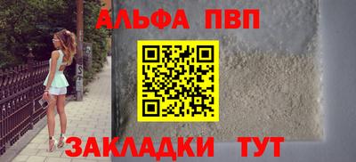 дмт Кулебаки