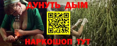 гашик Кумертау
