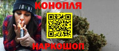 прущий лед Кунгур