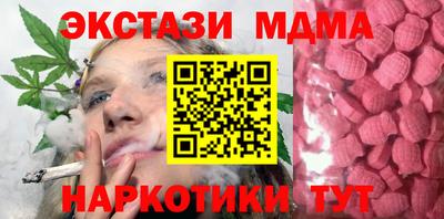 гашик Кумертау