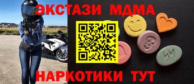 гашик Кумертау