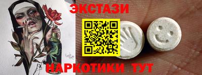 дмт Кулебаки