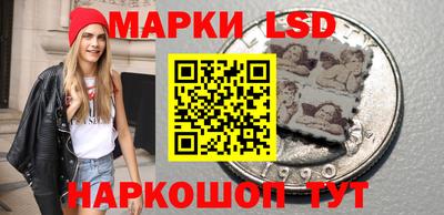 дмт Кулебаки