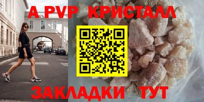 прущий лед Кунгур