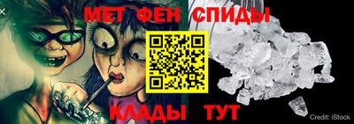 гашик Кумертау