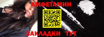 прущий лед Кунгур