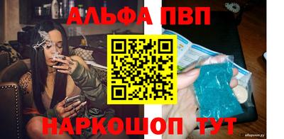 гашик Кумертау