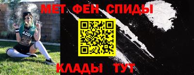 гашик Кумертау