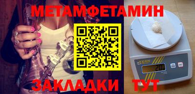 прущий лед Кунгур