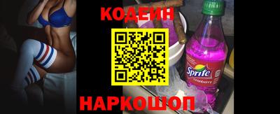 прущий лед Кунгур