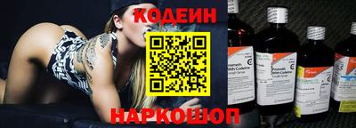 дмт Кулебаки