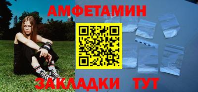 дмт Кулебаки