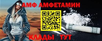 прущий лед Кунгур
