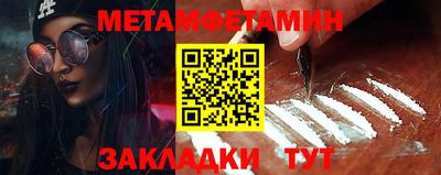 гашик Кумертау