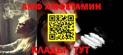 дмт Кулебаки