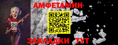 прущий лед Кунгур