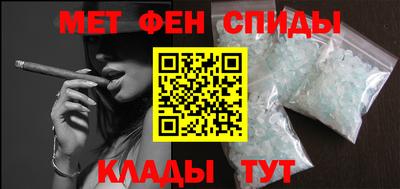 гашик Кумертау