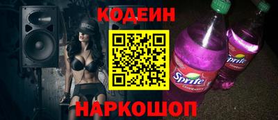 дмт Кулебаки