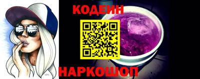 гашик Кумертау