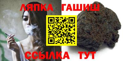 прущий лед Кунгур
