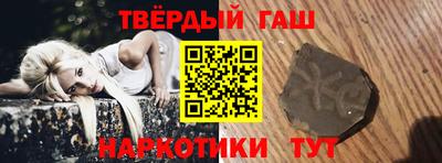 гашик Кумертау