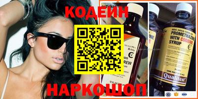 прущий лед Кунгур