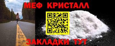 гашик Кумертау