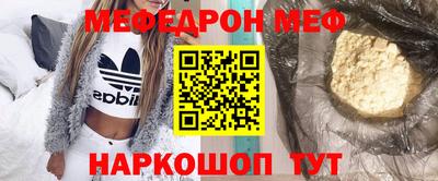 прущий лед Кунгур
