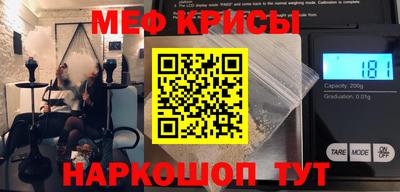 дмт Кулебаки