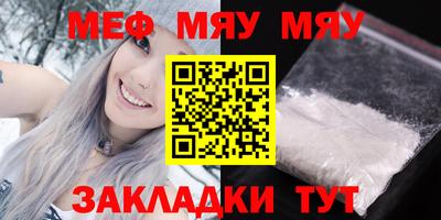 гашик Кумертау