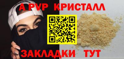 дмт Кулебаки
