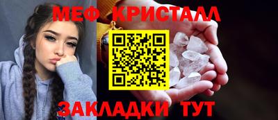 дмт Кулебаки